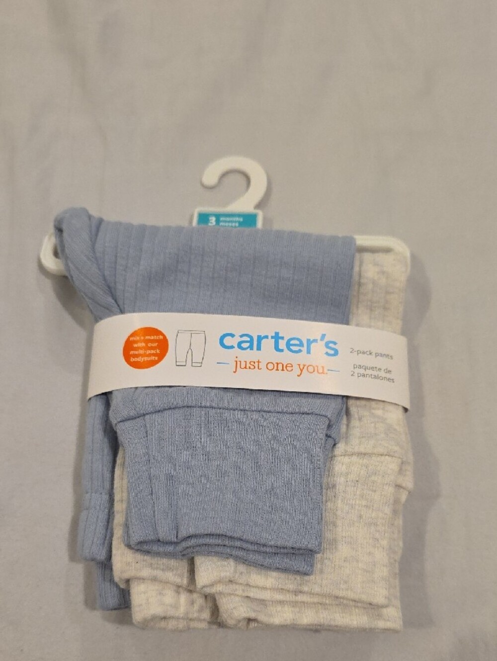Baby Bundle - Picture 5 of 5